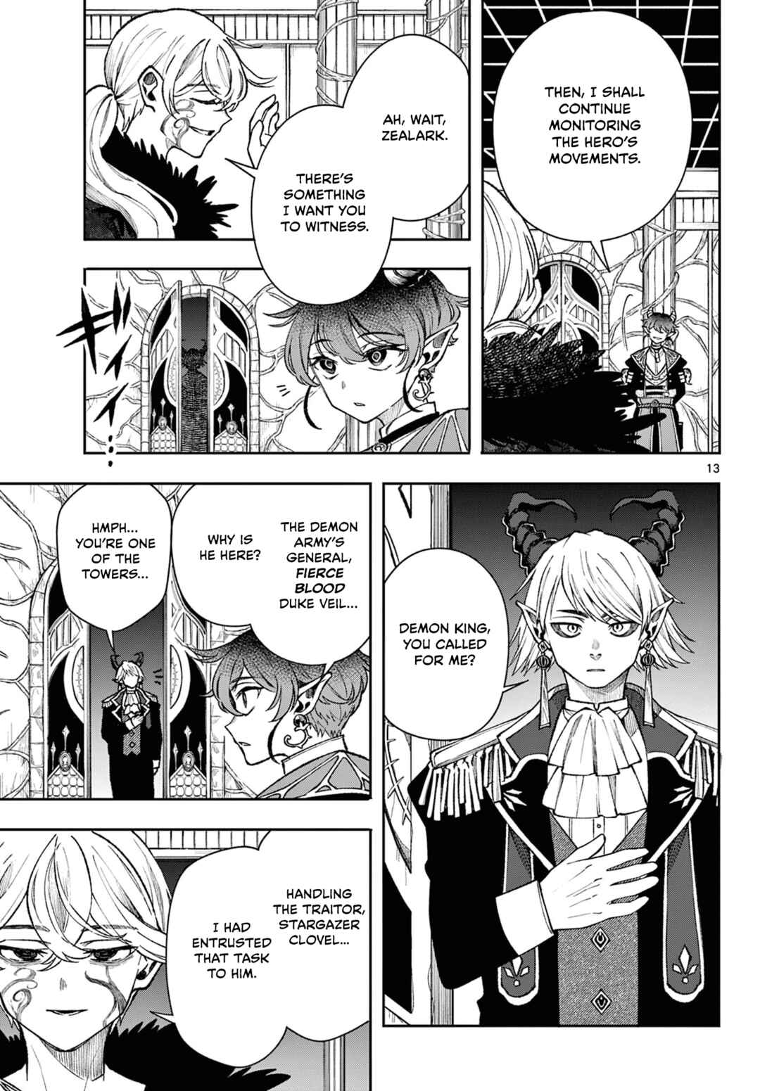 Kaiten no Albus Chapter 38 - Page 13