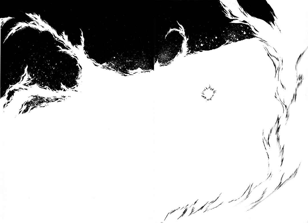 Ginga Sengoku Gunyuuden Rai Chapter 113 - Page 4