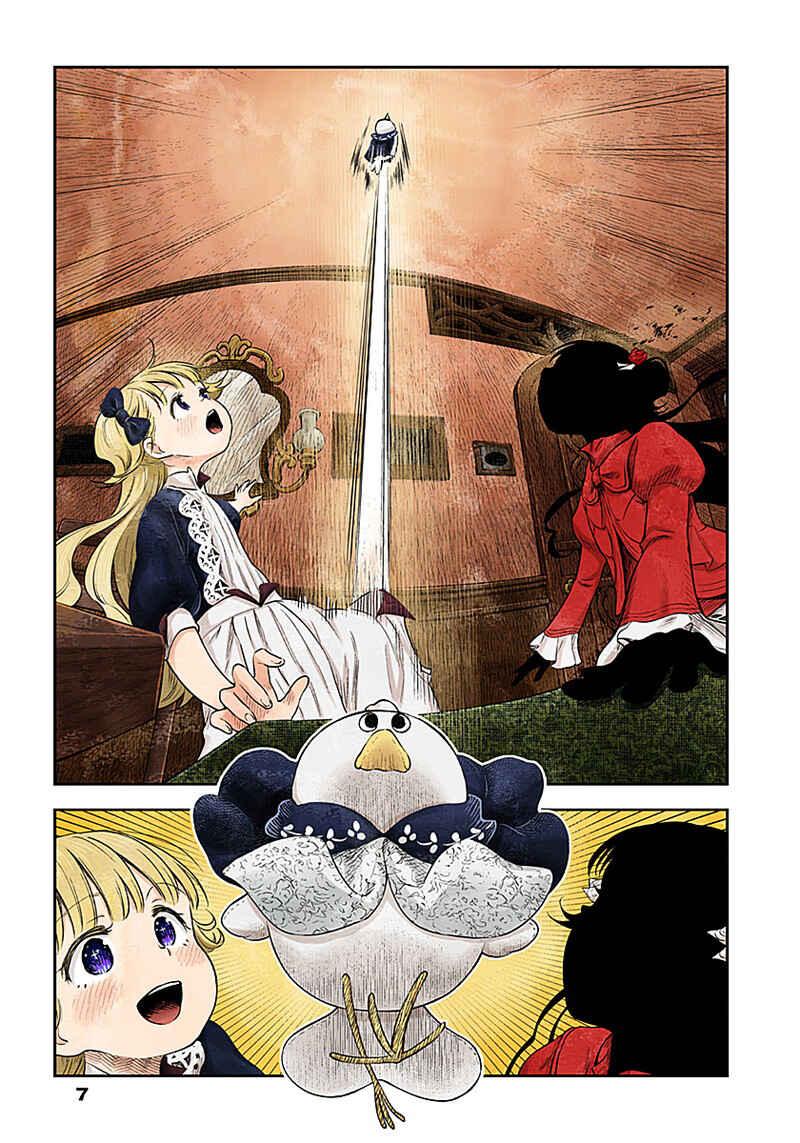 Shadows House (Official Colored) Chapter 15 - Page 7