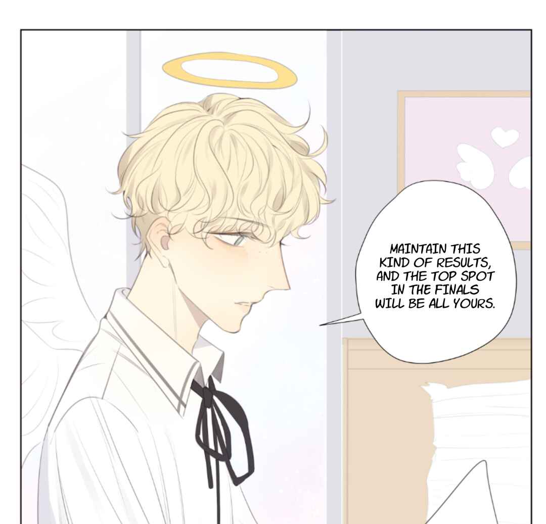 Ring Chapter 1 - Page 2