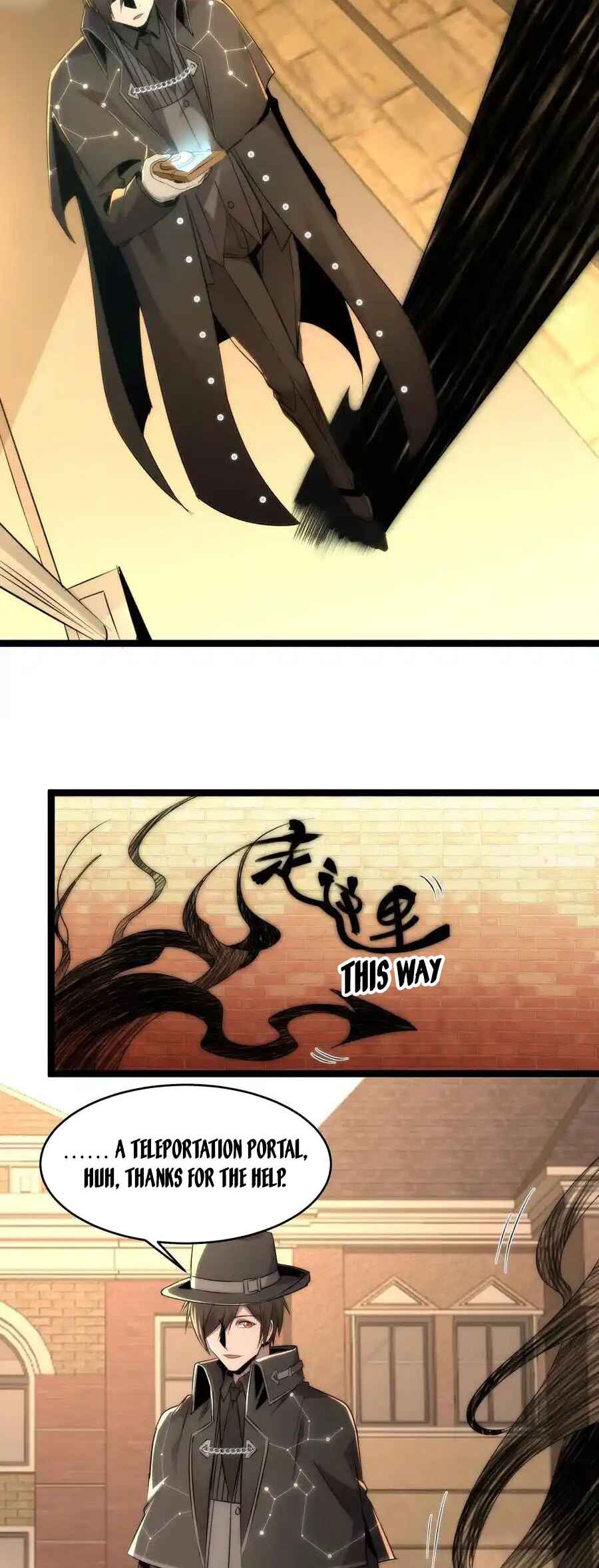 I'm Really Not the Demon God's Lackey Chapter 115 - Page 11