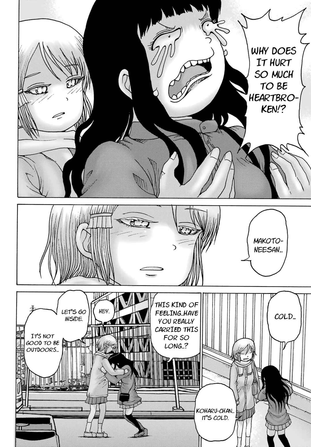 High Score Girl DASH Chapter 27 - Page 18