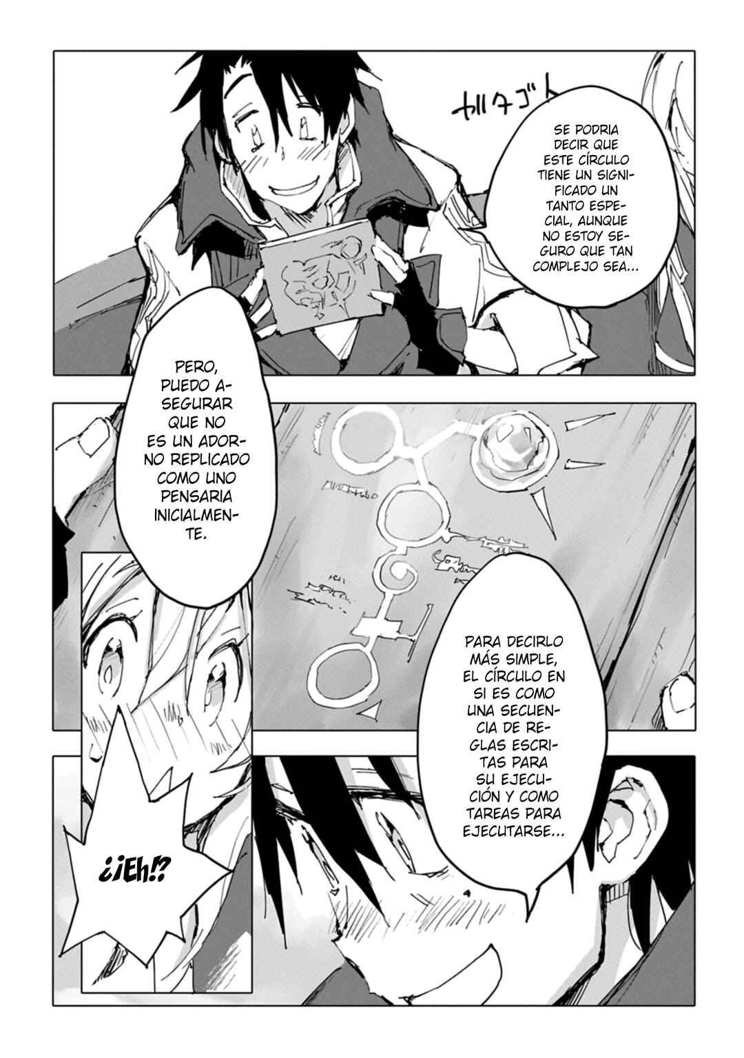 Isekai wa Neko to Tomo ni Chapter 8 - Page 31