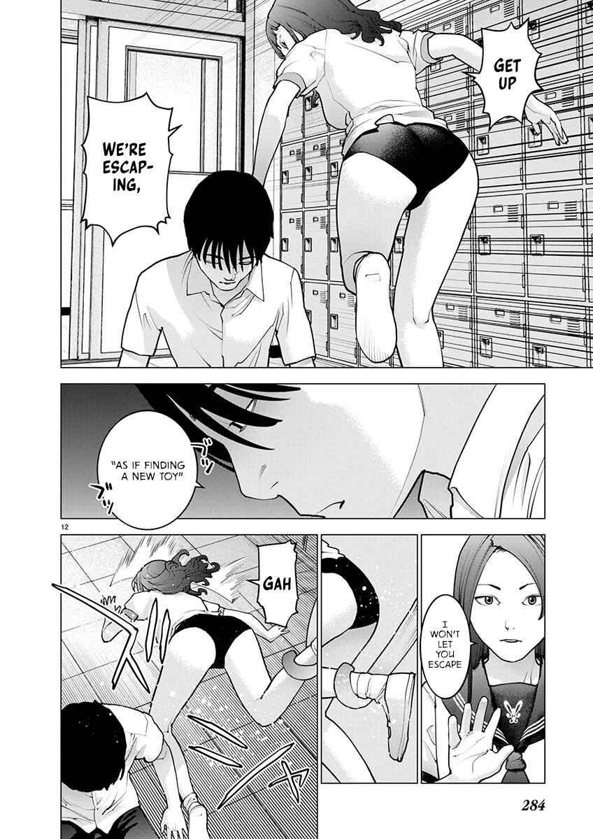 Seishokuki Chapter 174 - Page 12