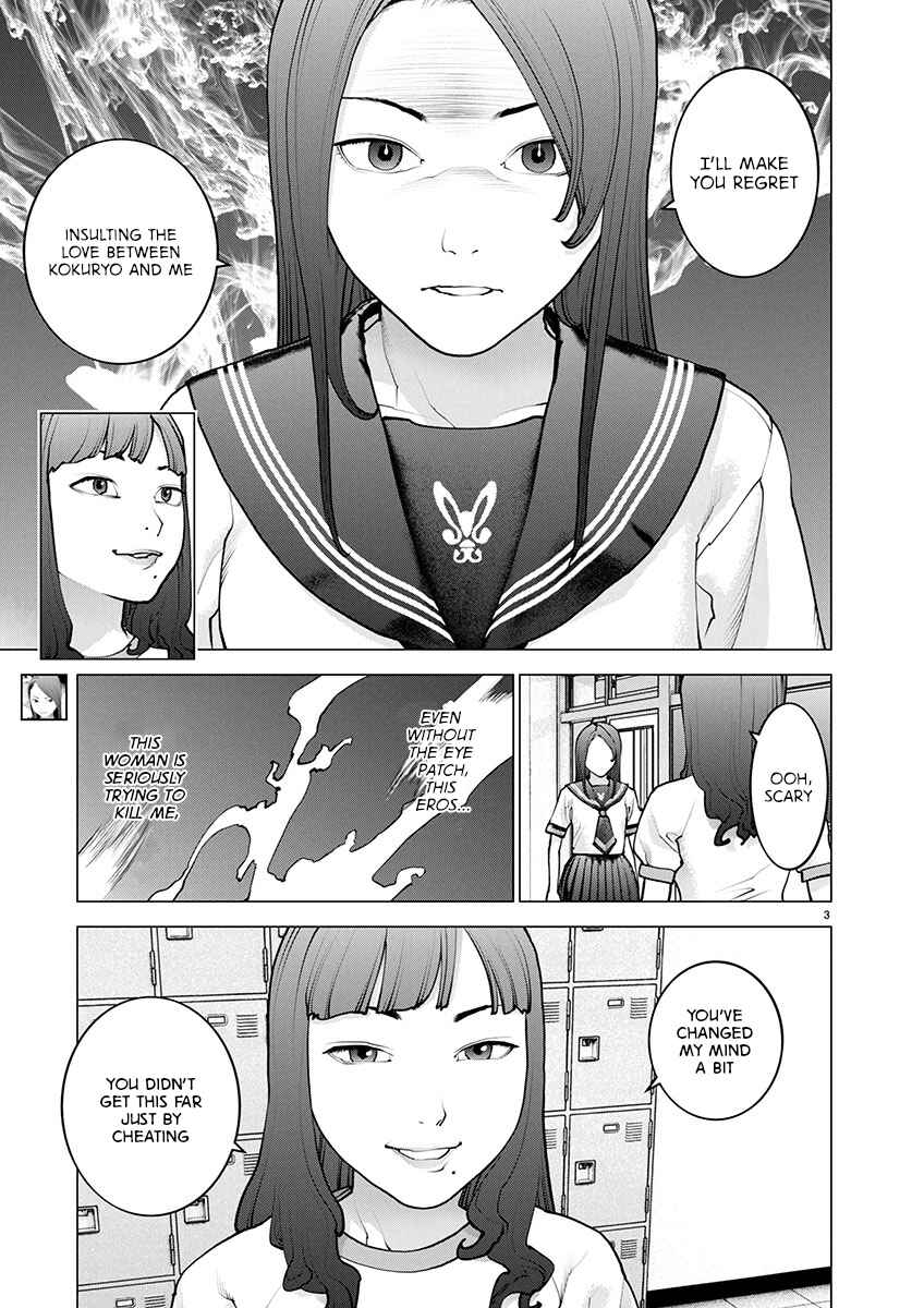 Seishokuki Chapter 174 - Page 4