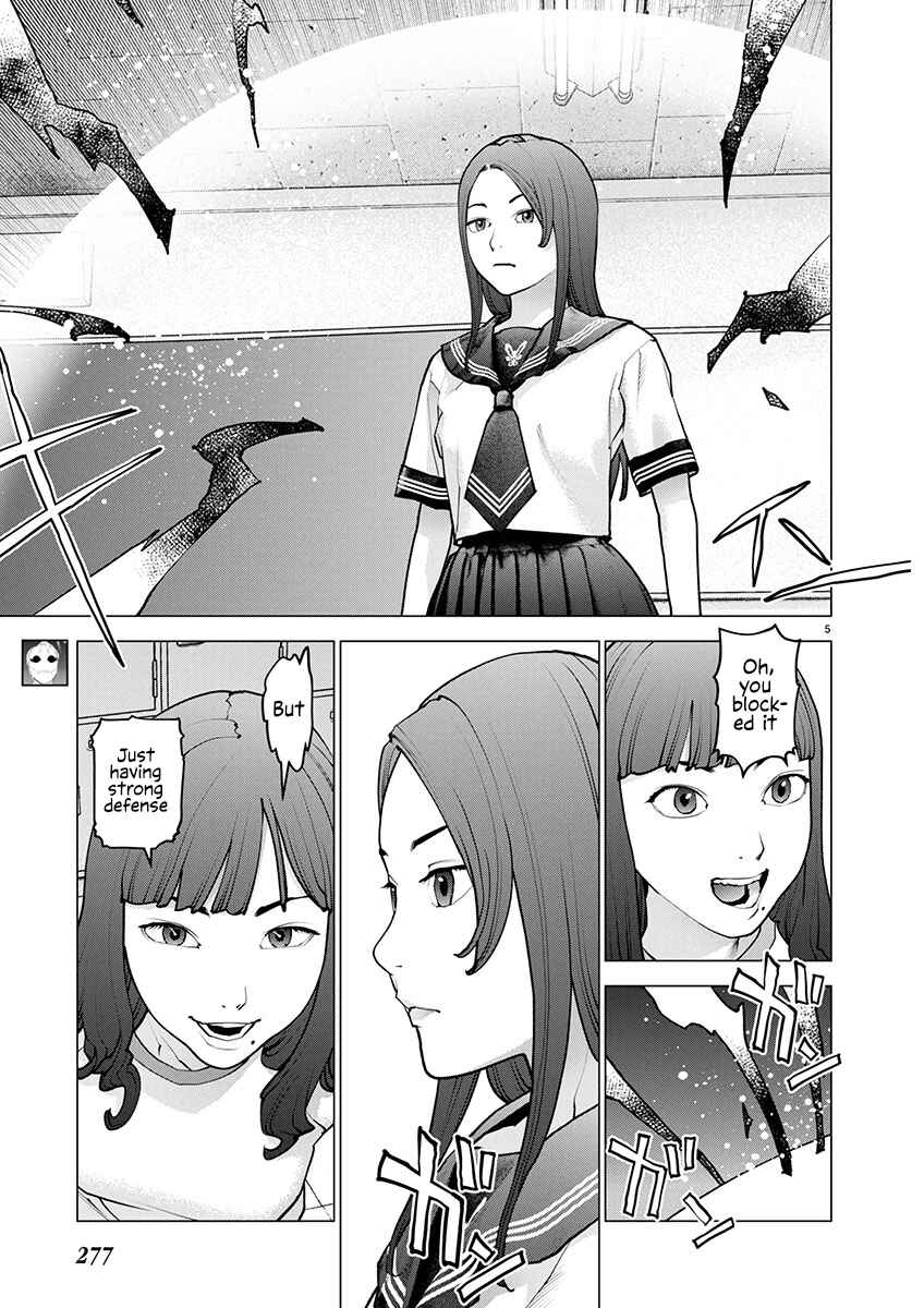 Seishokuki Chapter 174 - Page 6