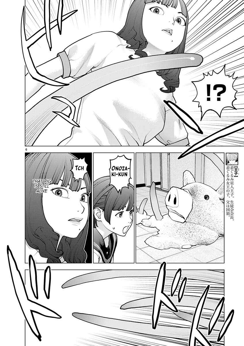 Seishokuki Chapter 174 - Page 7