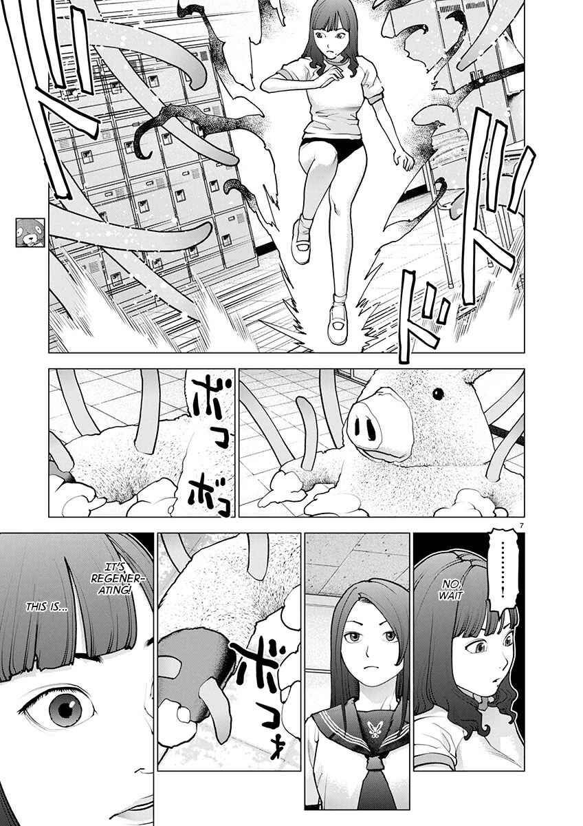 Seishokuki Chapter 174 - Page 8
