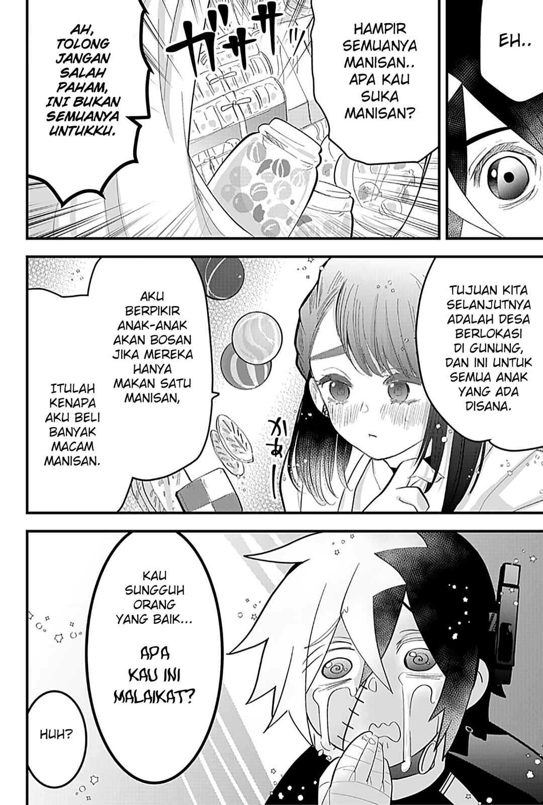 Tsugihagi Darake no Saikyou Yuusha Chapter 13 - Page 13