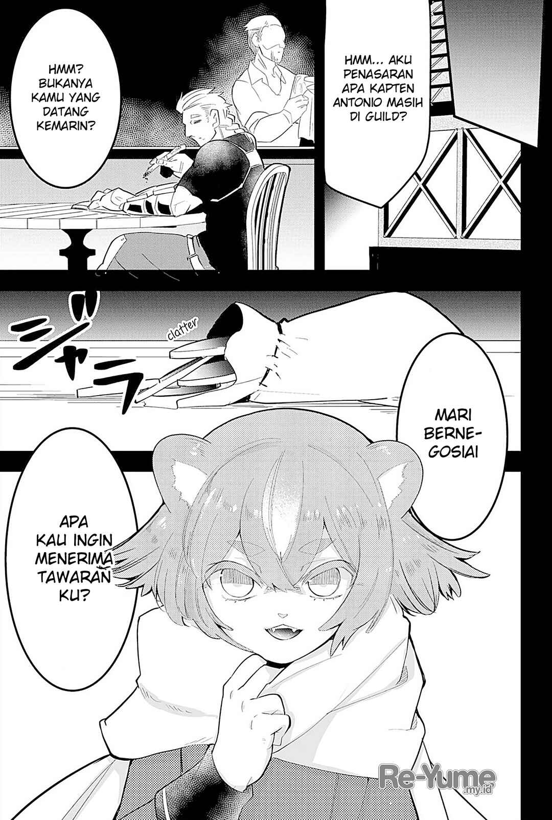 Tsugihagi Darake no Saikyou Yuusha Chapter 13 - Page 2