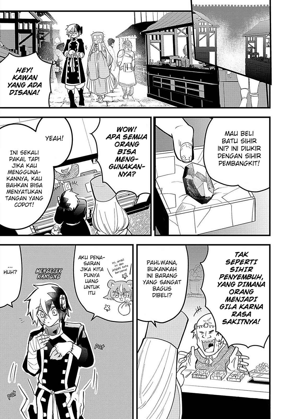 Tsugihagi Darake no Saikyou Yuusha Chapter 13 - Page 4