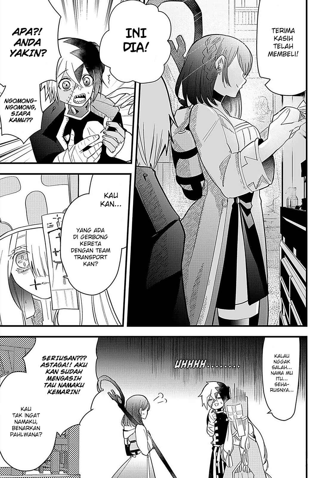 Tsugihagi Darake no Saikyou Yuusha Chapter 13 - Page 6