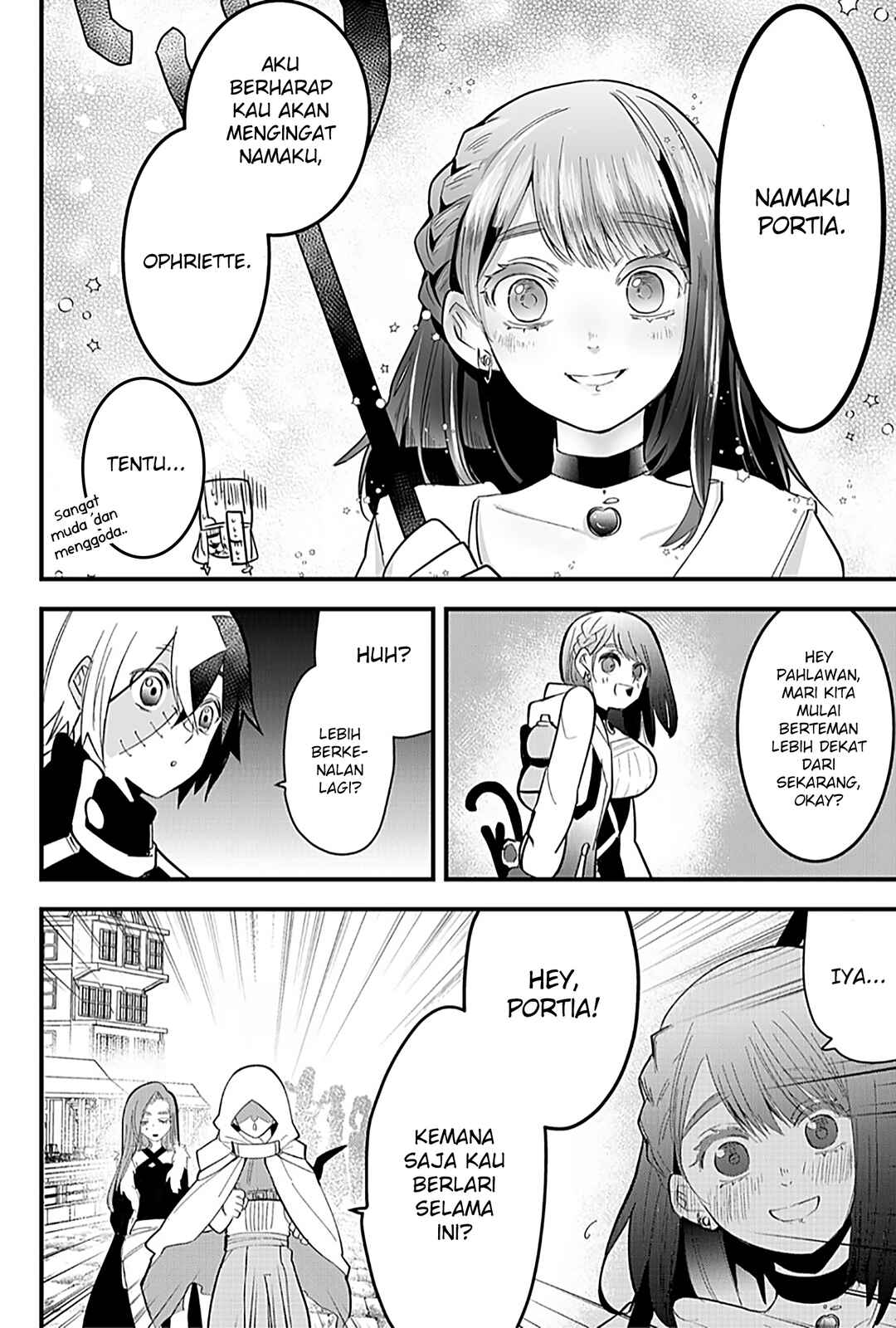 Tsugihagi Darake no Saikyou Yuusha Chapter 13 - Page 7