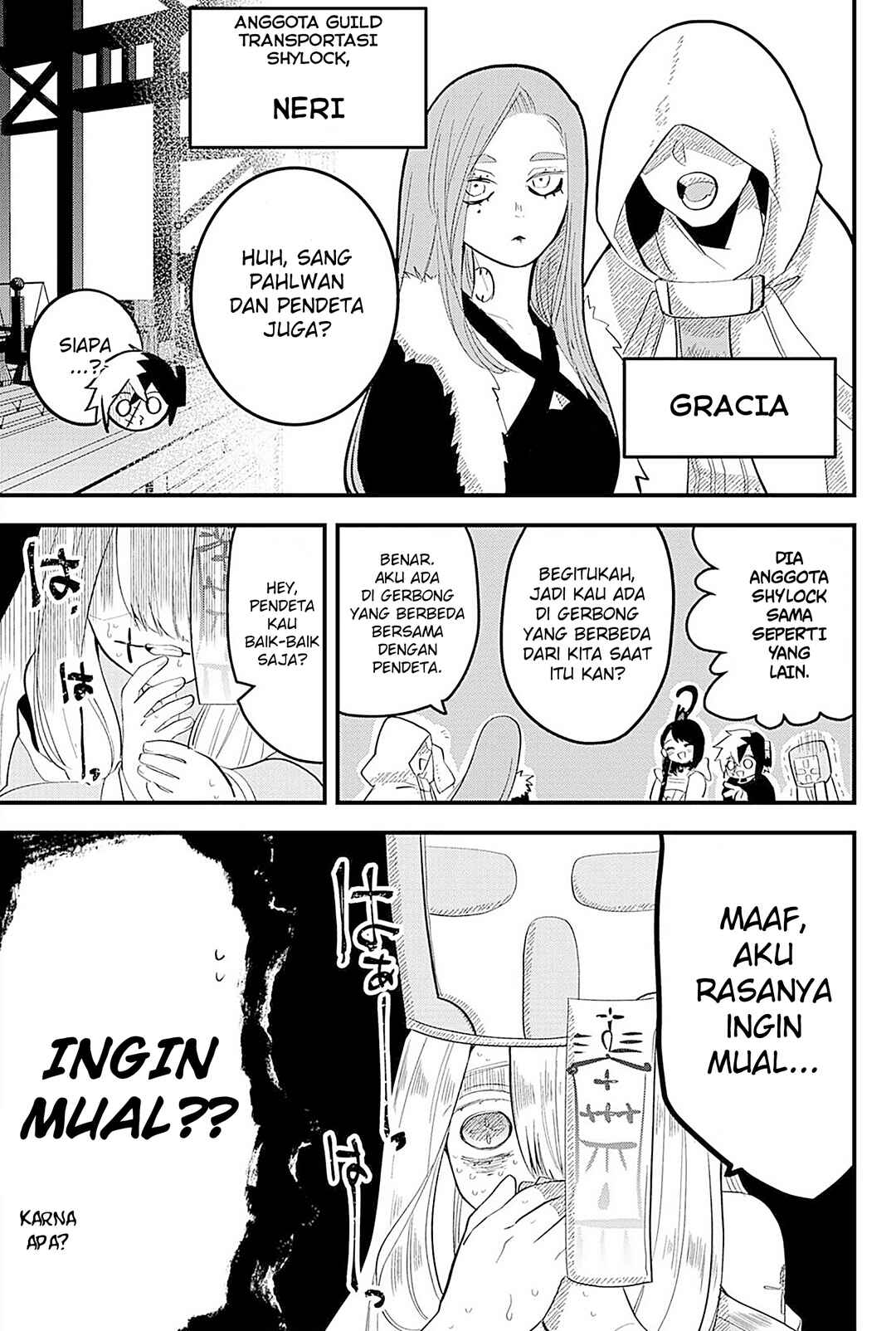 Tsugihagi Darake no Saikyou Yuusha Chapter 13 - Page 8