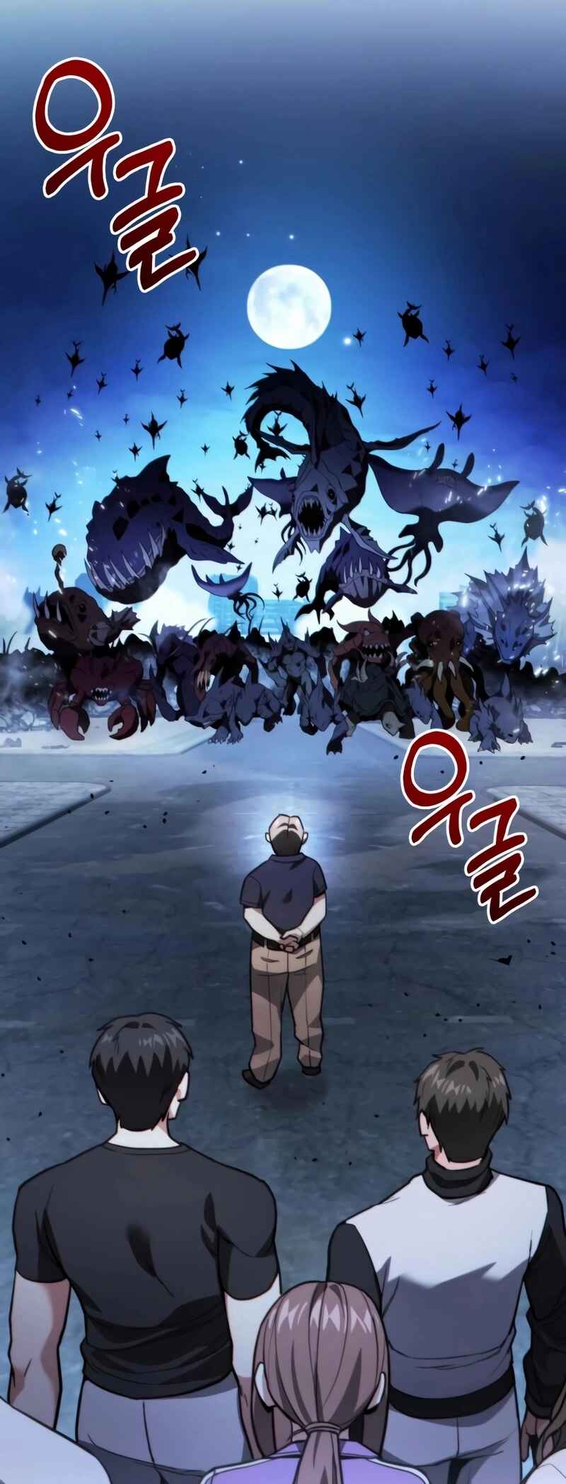 Jipguseok Jeoldaeja Chapter 47 - Page 17