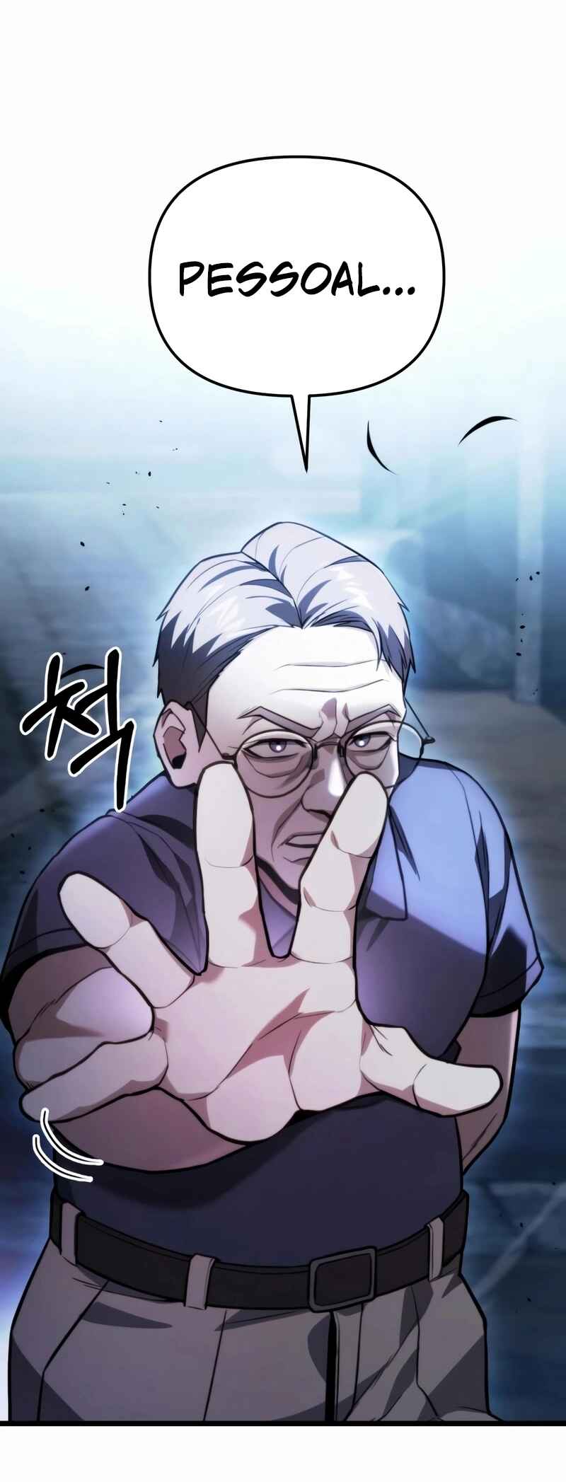 Jipguseok Jeoldaeja Chapter 47 - Page 19