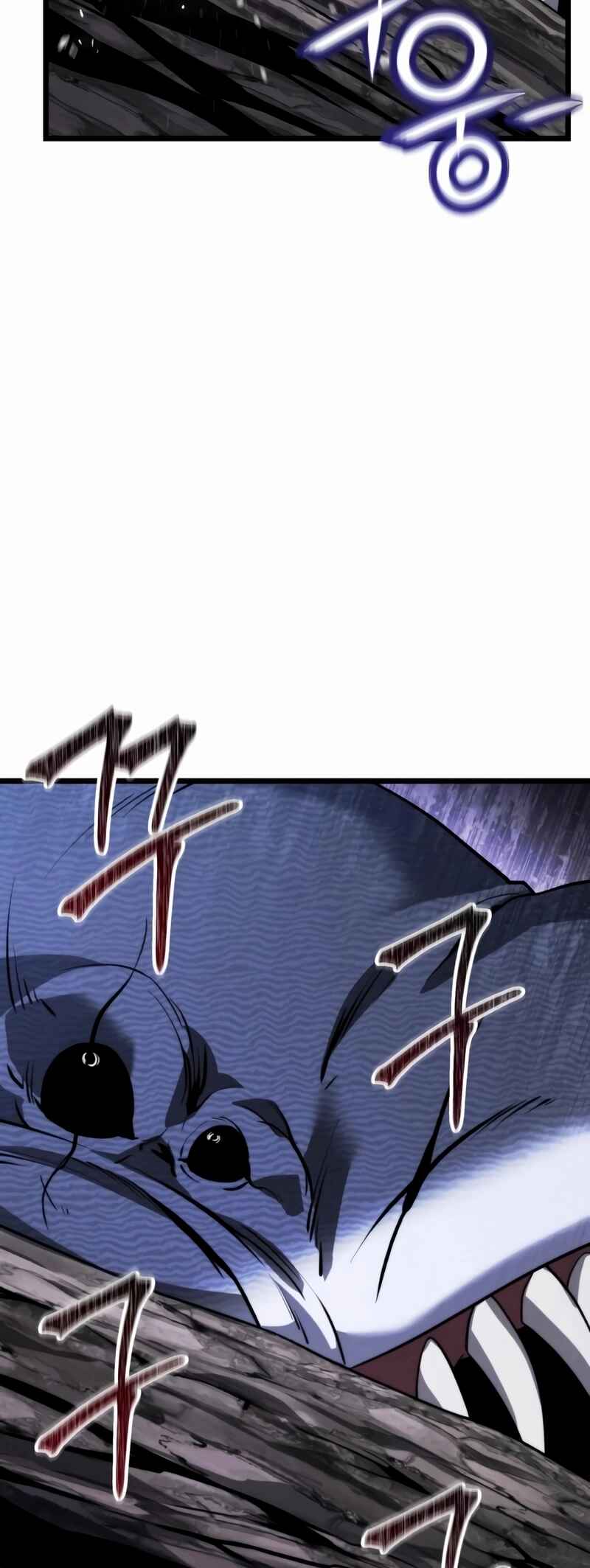 Jipguseok Jeoldaeja Chapter 47 - Page 43