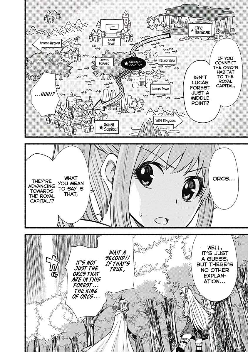 Cut & Paste de Kono Sekai o Ikiteiku Chapter 7 - Page 12