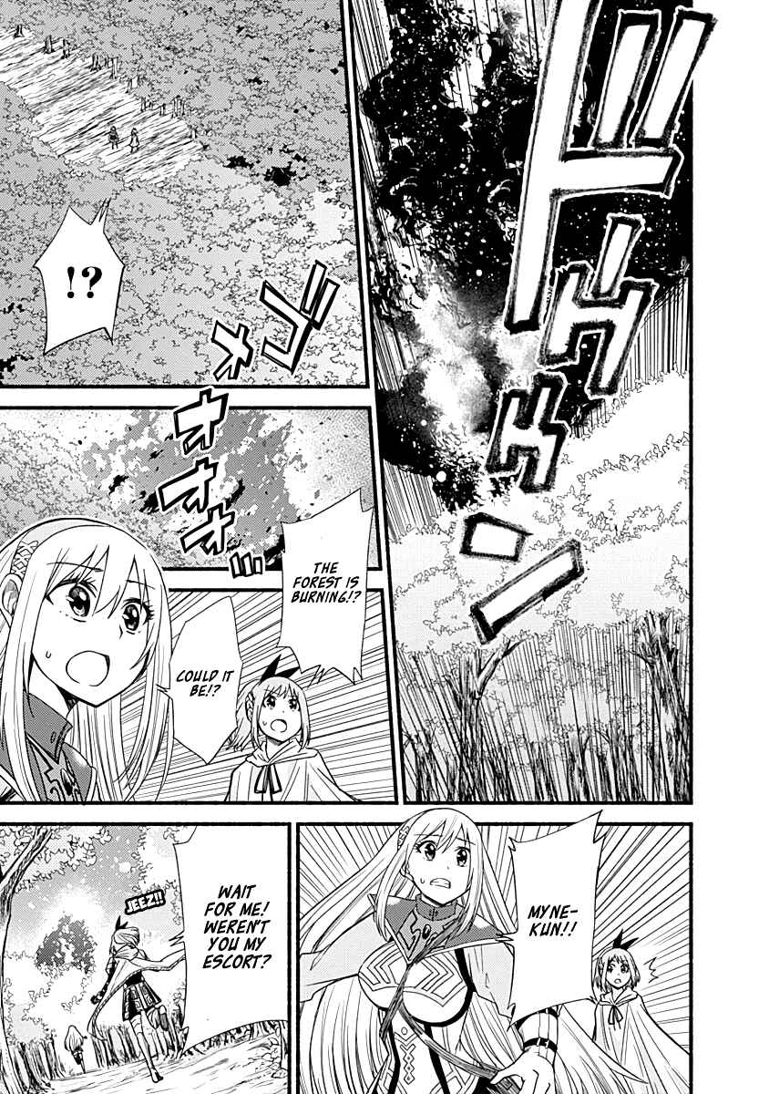 Cut & Paste de Kono Sekai o Ikiteiku Chapter 7 - Page 13
