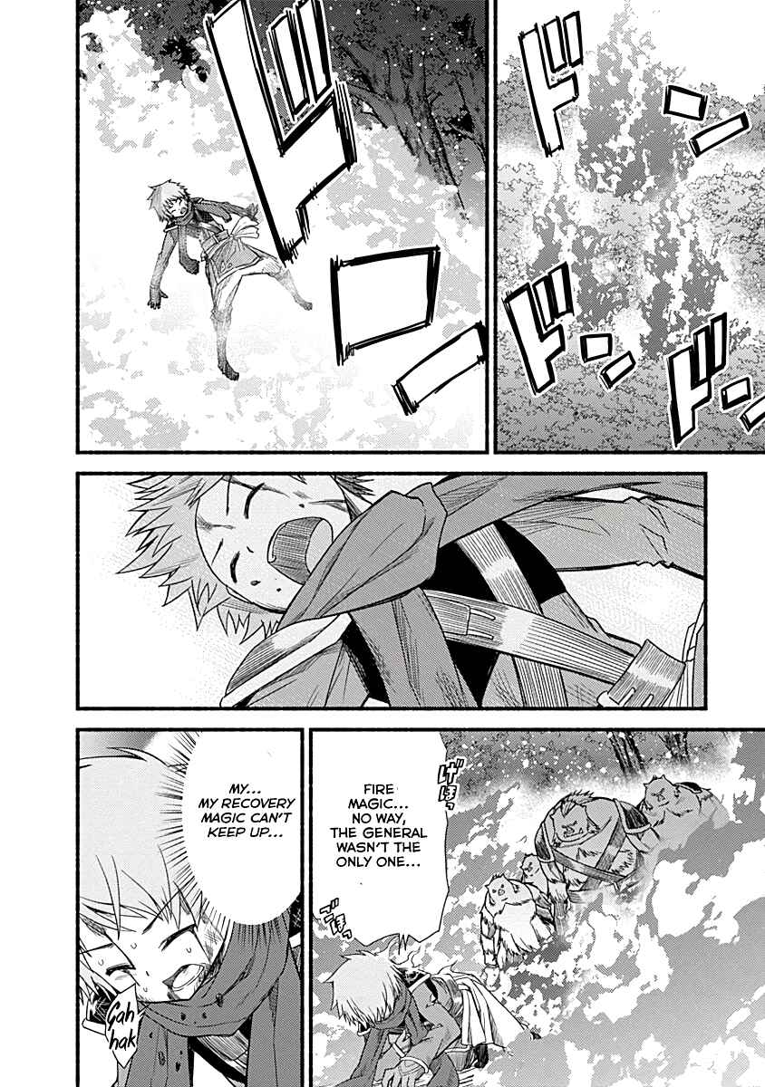 Cut & Paste de Kono Sekai o Ikiteiku Chapter 7 - Page 14