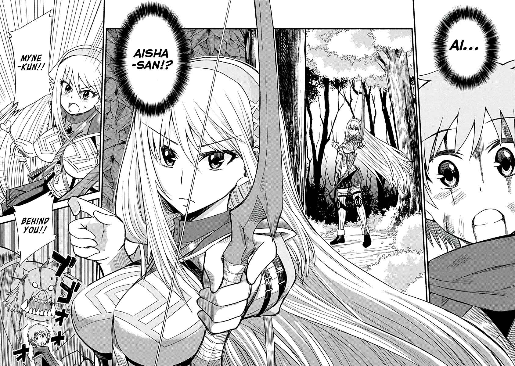 Cut & Paste de Kono Sekai o Ikiteiku Chapter 7 - Page 18