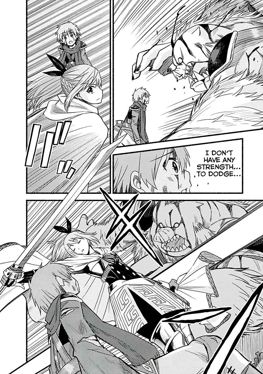 Cut & Paste de Kono Sekai o Ikiteiku Chapter 7 - Page 19