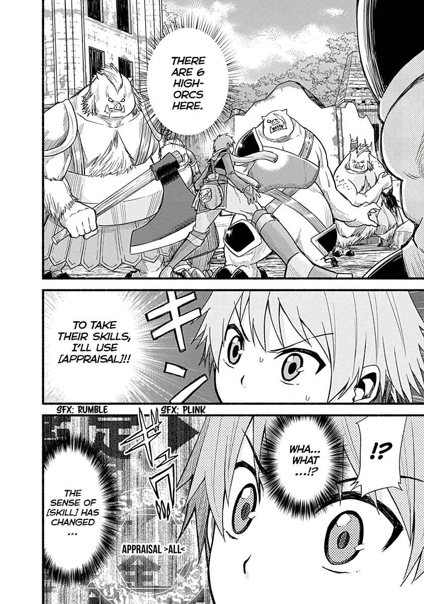 Cut & Paste de Kono Sekai o Ikiteiku Chapter 7 - Page 2