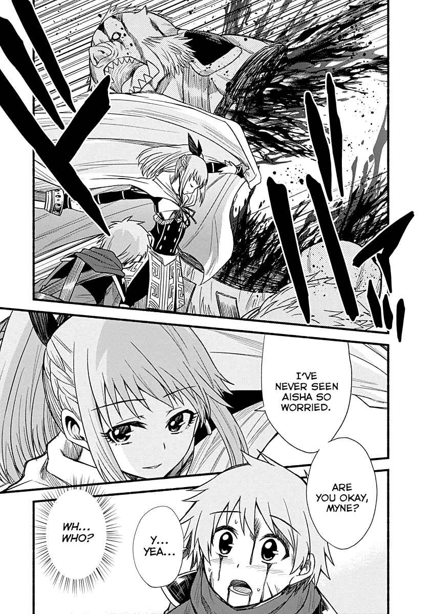 Cut & Paste de Kono Sekai o Ikiteiku Chapter 7 - Page 20