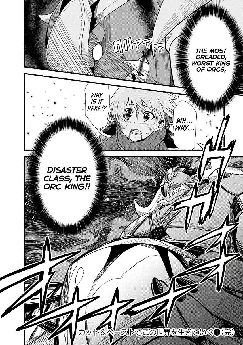Cut & Paste de Kono Sekai o Ikiteiku Chapter 7 - Page 26