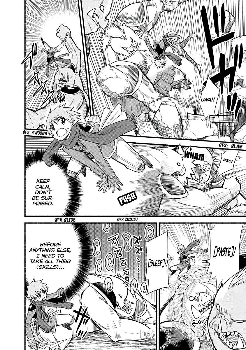 Cut & Paste de Kono Sekai o Ikiteiku Chapter 7 - Page 4