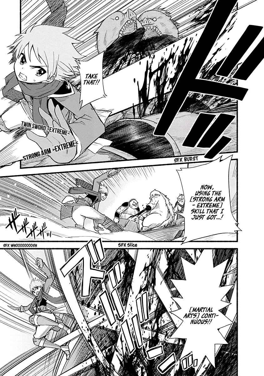 Cut & Paste de Kono Sekai o Ikiteiku Chapter 7 - Page 5