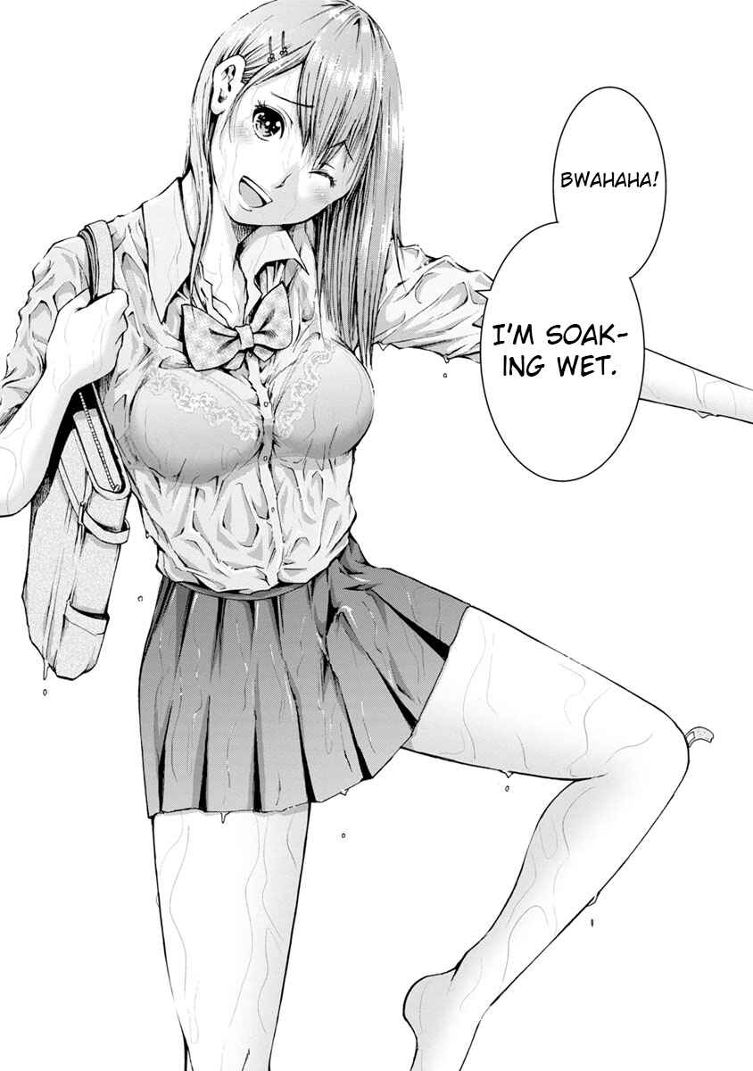 Waza to Miseteru Kamoi-san? Chapter 2 - Page 15