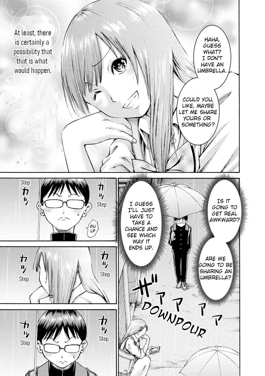 Waza to Miseteru Kamoi-san? Chapter 2 - Page 5