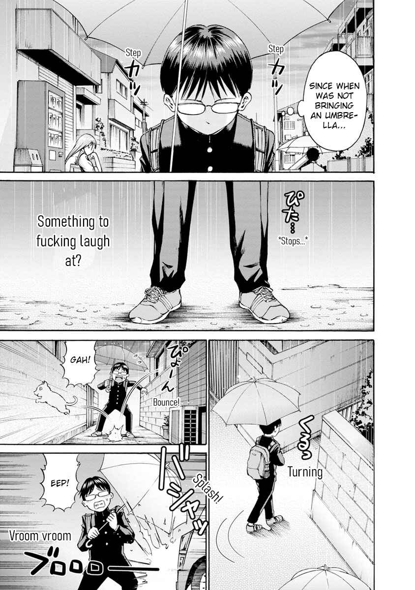 Waza to Miseteru Kamoi-san? Chapter 2 - Page 9