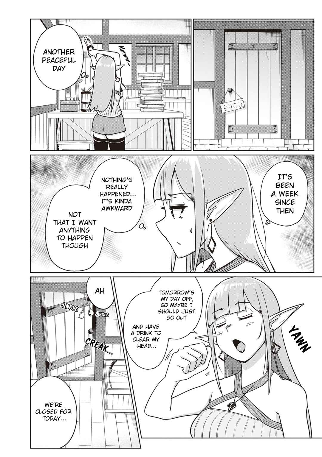 Seieki Kajiya no Eroranta Chapter 4 - Page 3