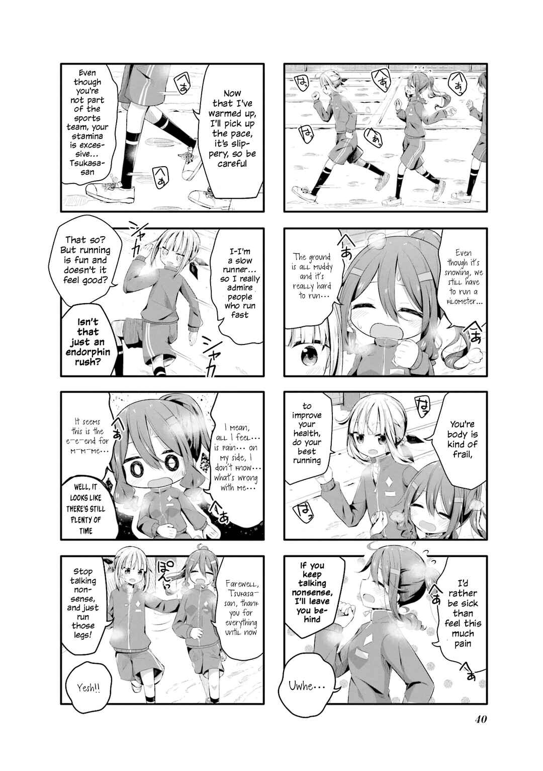 Kimochi Warui kara Kimi ga Suki Chapter 4 - Page 4