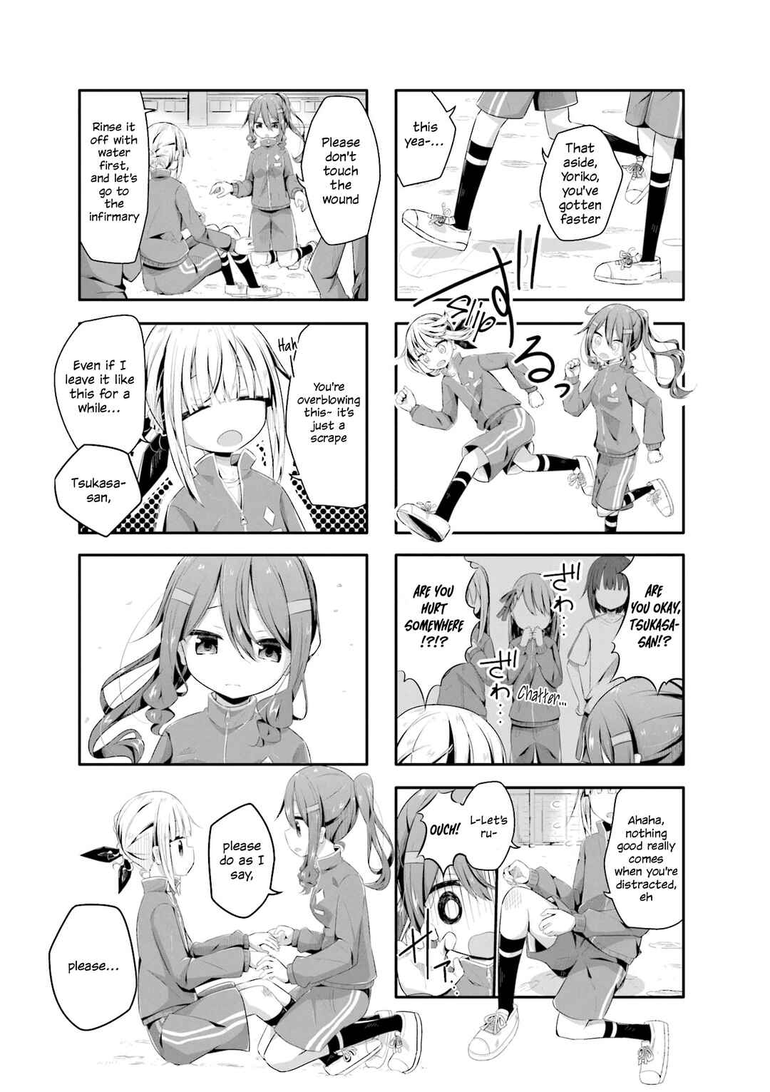 Kimochi Warui kara Kimi ga Suki Chapter 4 - Page 5