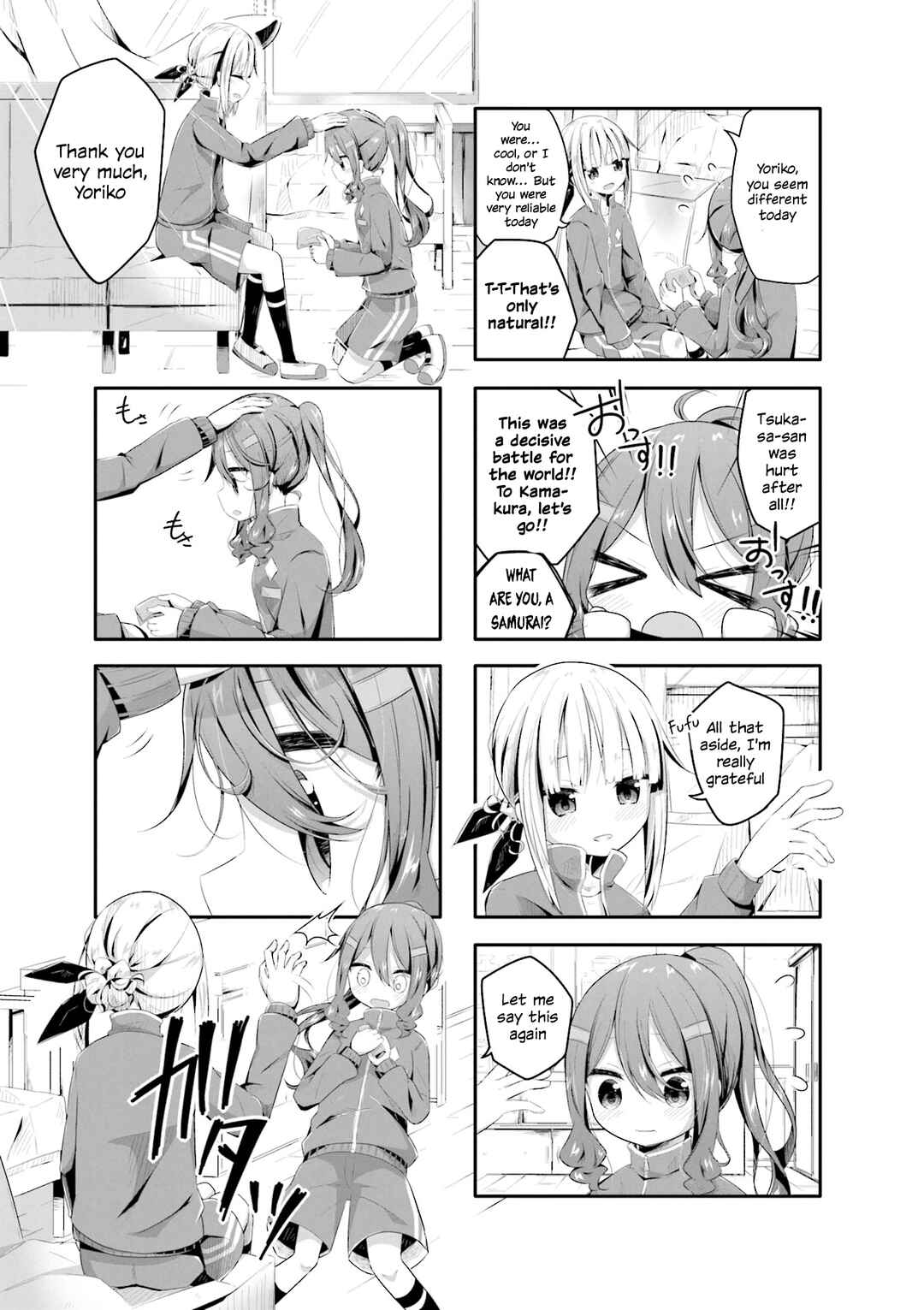 Kimochi Warui kara Kimi ga Suki Chapter 4 - Page 7