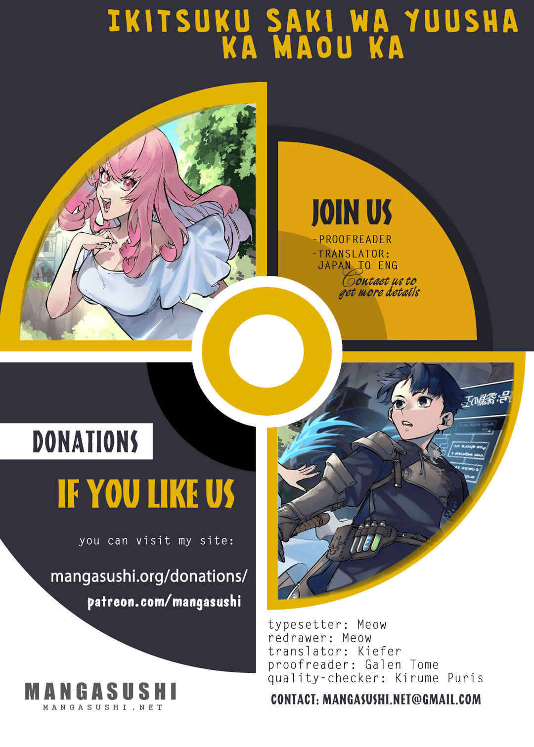Ikitsuku Saki wa Yuusha ka Maou ka - Moto Hai Player ga Iku Isekai Kouryakuki Chapter 15 - Page 1