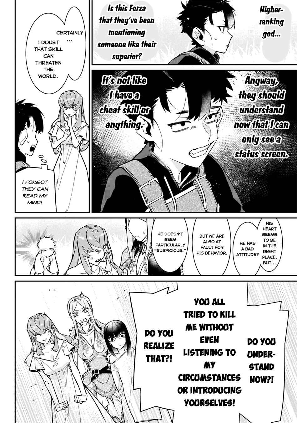 Ikitsuku Saki wa Yuusha ka Maou ka - Moto Hai Player ga Iku Isekai Kouryakuki Chapter 15 - Page 17