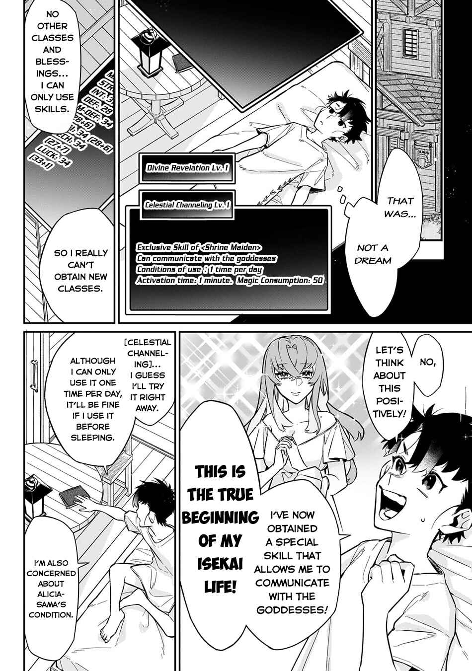 Ikitsuku Saki wa Yuusha ka Maou ka - Moto Hai Player ga Iku Isekai Kouryakuki Chapter 15 - Page 23