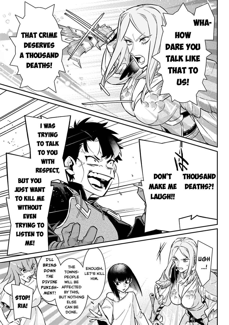 Ikitsuku Saki wa Yuusha ka Maou ka - Moto Hai Player ga Iku Isekai Kouryakuki Chapter 15 - Page 8