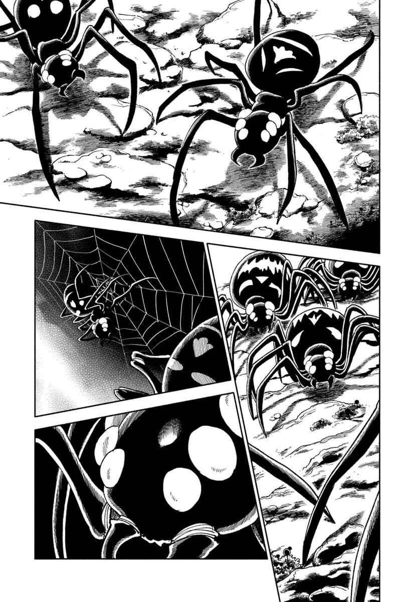 Isekai Samurai Chapter 37.1 - Page 26