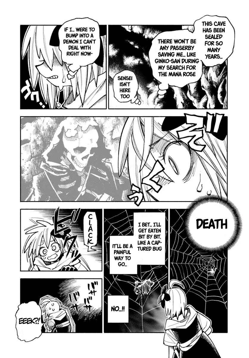 Isekai Samurai Chapter 37.1 - Page 4