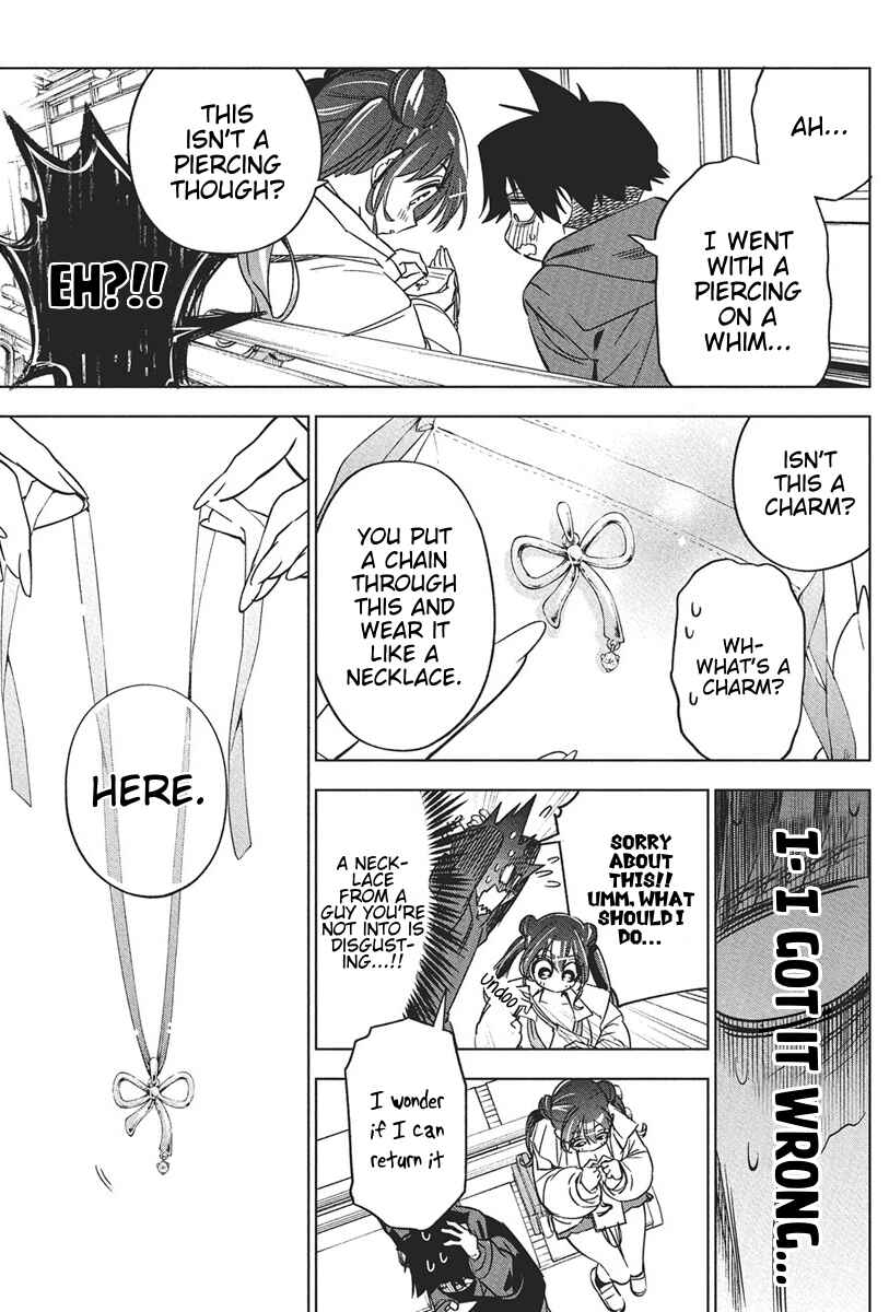 Kakunaru Ue wa Chapter 40 - Page 18