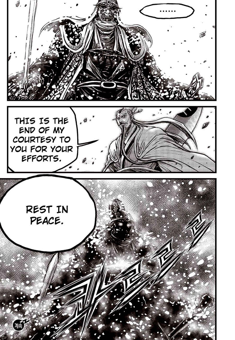 Yeolhyeol Gangho Chapter 679 - Page 21