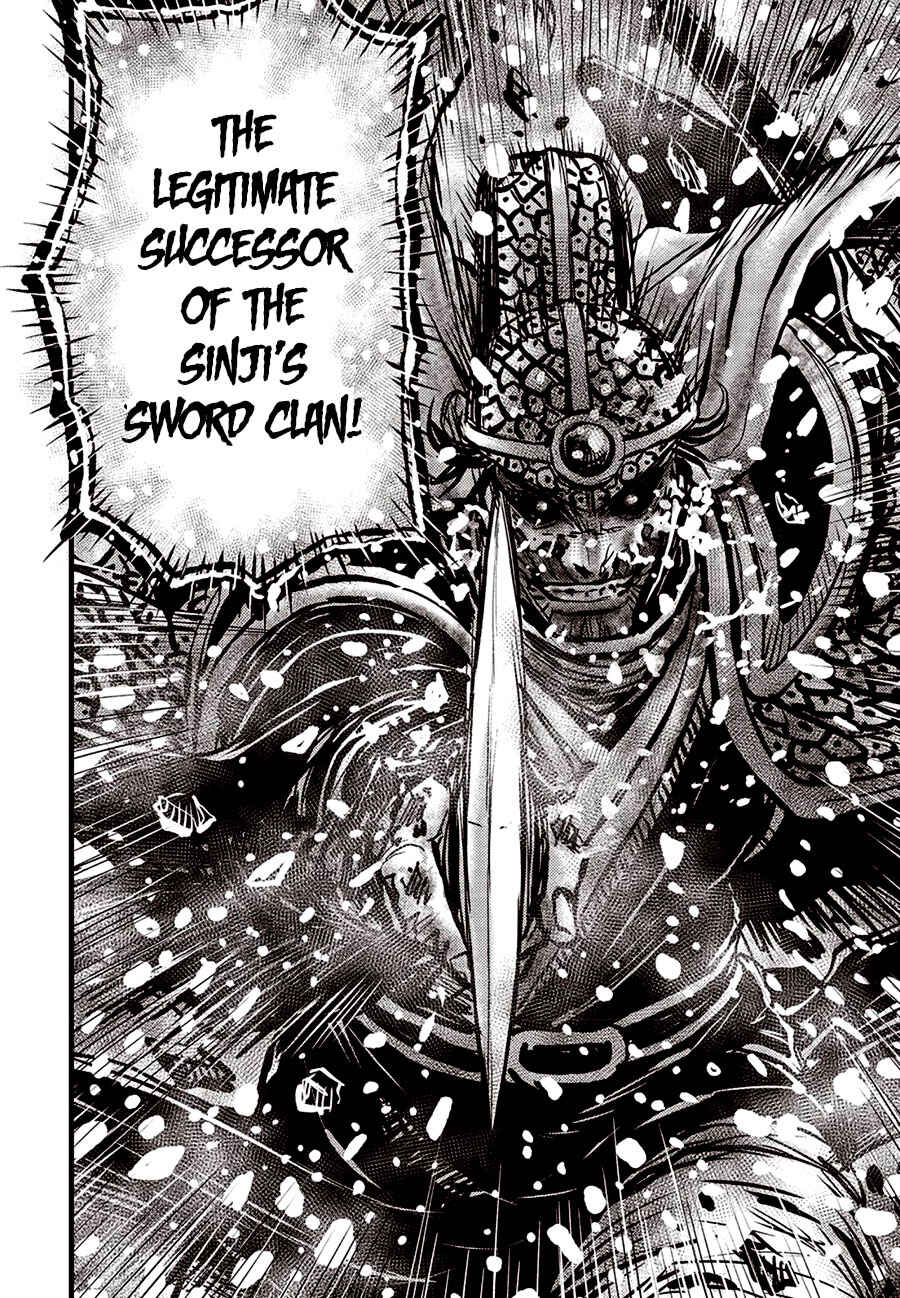 Yeolhyeol Gangho Chapter 679 - Page 6
