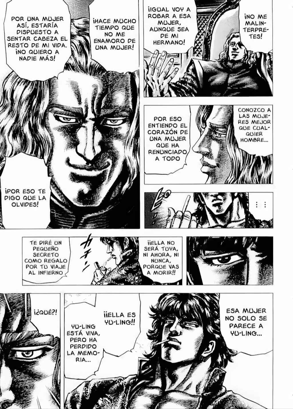 Souten no Ken Chapter 71 - Page 15