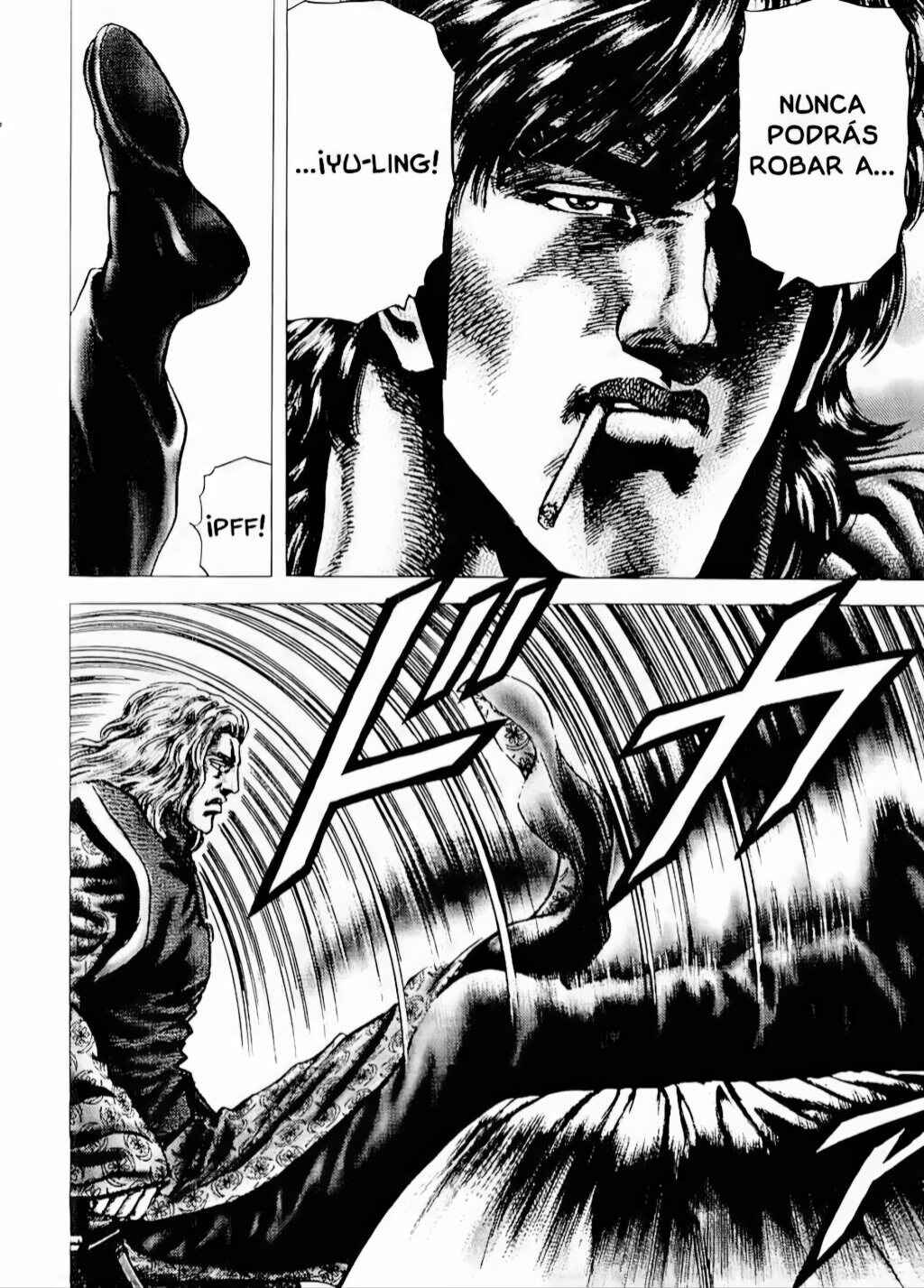 Souten no Ken Chapter 71 - Page 16