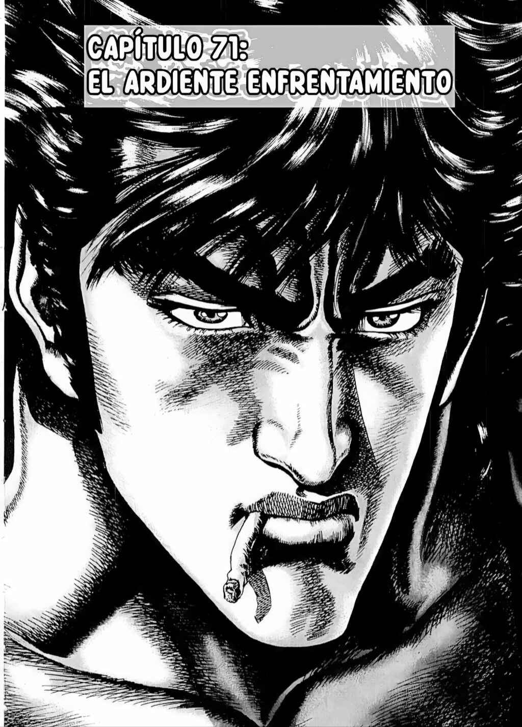 Souten no Ken Chapter 71 - Page 2
